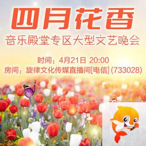 李湘🎤V娱热点