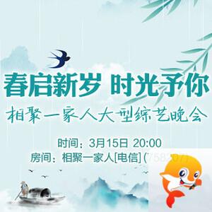 莲叶🎤V娱热点