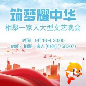 静一静🎤V娱热点