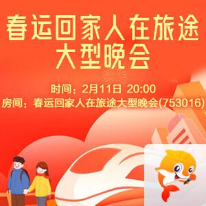 海洋🎤V娱热点