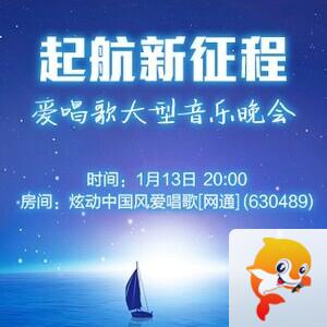 李湘🎤V娱热点