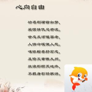 落雪🎤V娱热点