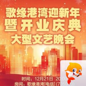 李湘🎤V娱热点