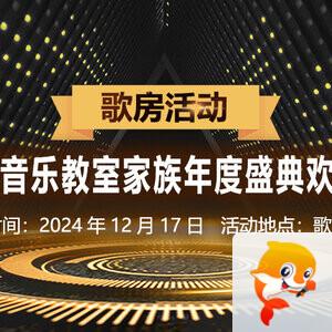 小敏🎤v娱热点