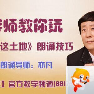 飞沙🎤V娱热点