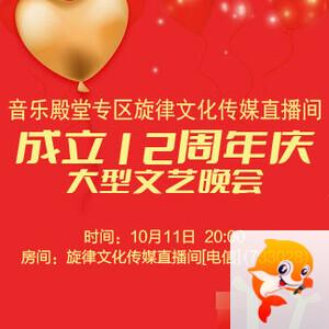 林黛🎤V娱热点