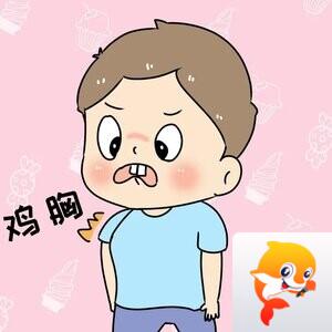 ℳ❥°秋雨℡微凉এૢ᭄²⁰²⁵