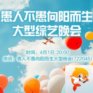 雪峰🎤V娱热点