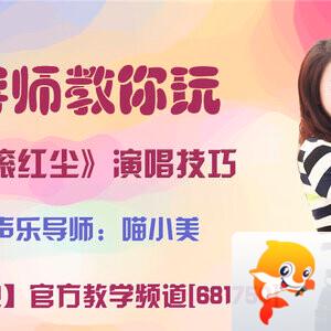 港湾🎤V娱热点