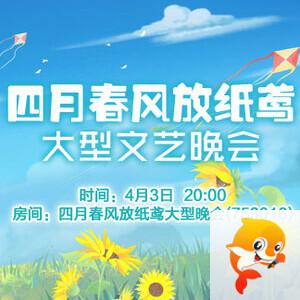 雪梅🎤V娱热点