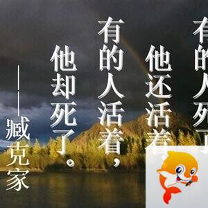底蕴