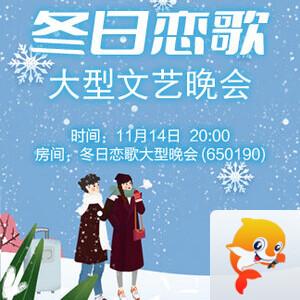 雪峰🎤V娱热点