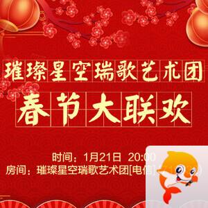 清寒🎤V娱热点