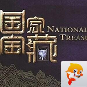 无酒也醉