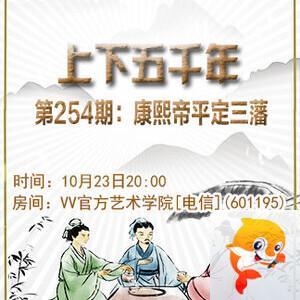 云朵🎤V娱热点