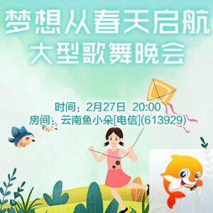 海涛🎤V娱热点