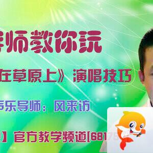 落雪🎤V娱热点