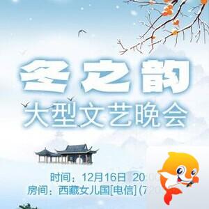 漂泊🎤V娱热点