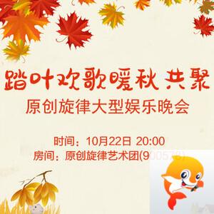 林黛🎤V娱热点
