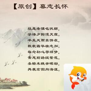 落雪🎤V娱热点