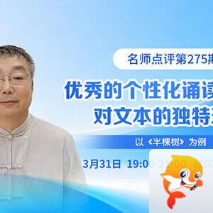 九小九324🎤V娱热点