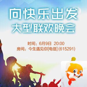 般若🎤V娱热点