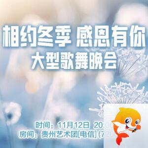 行素🎤V娱热点