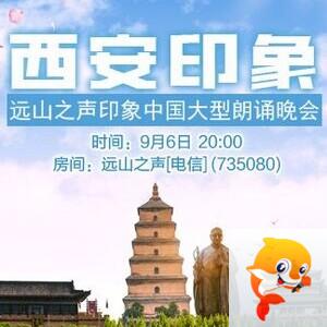 小浅🎤V娱热点