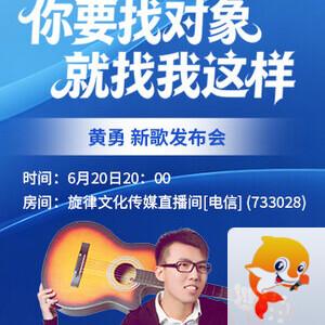 金武🎤V娱热点