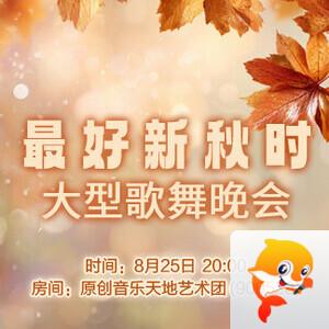 战友🎤V娱热点
