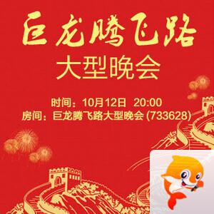 云朵🎤V娱热点