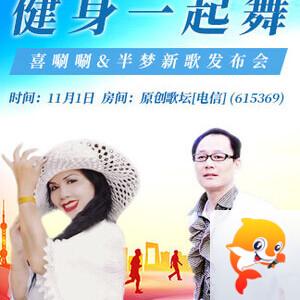 云海🎤V娱热点