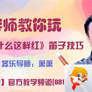 雪峰🎤V娱热点