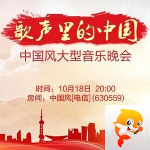 纳兰＿🎤V娱热点