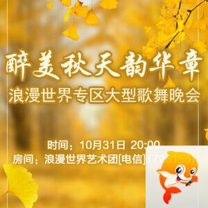 小萍🎤V娱热点