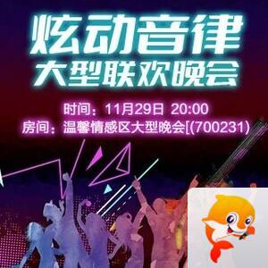 曾经🎤V娱热点