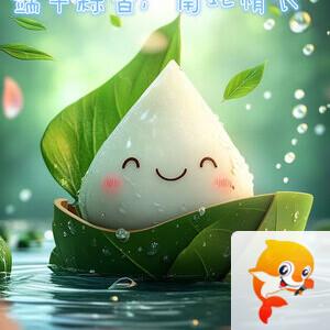 雪儿🎤V娱热点