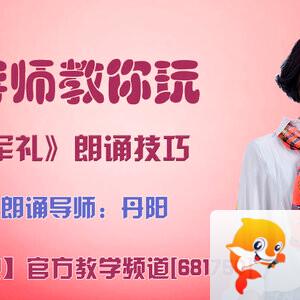 芯薇🎤V娱热点