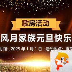 北斗🎤V娱热点