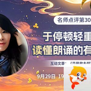 海涛🎤V娱热点