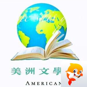 文学社