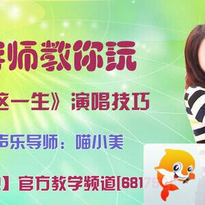 雪峰🎤V娱热点