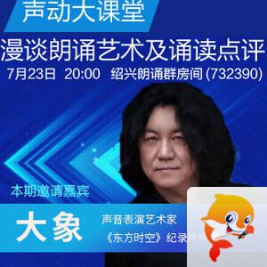 随缘🎤v娱热点