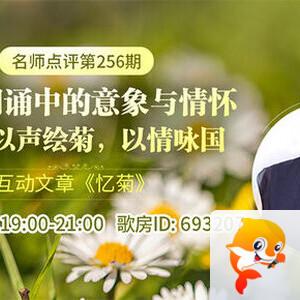 随缘🎤v娱热点