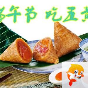 雪儿🎤V娱热点