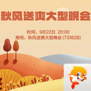 李湘🎤V娱热点