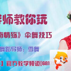 战友🎤V娱热点