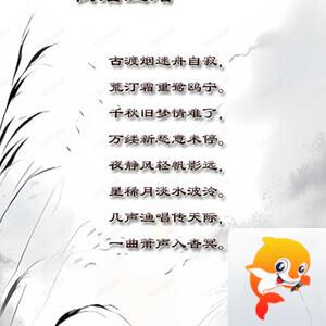 落雪🎤V娱热点
