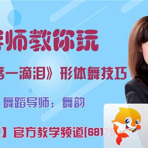 春雨🎤V娱热点