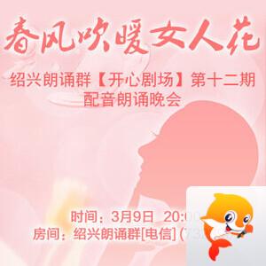 北斗🎤V娱热点